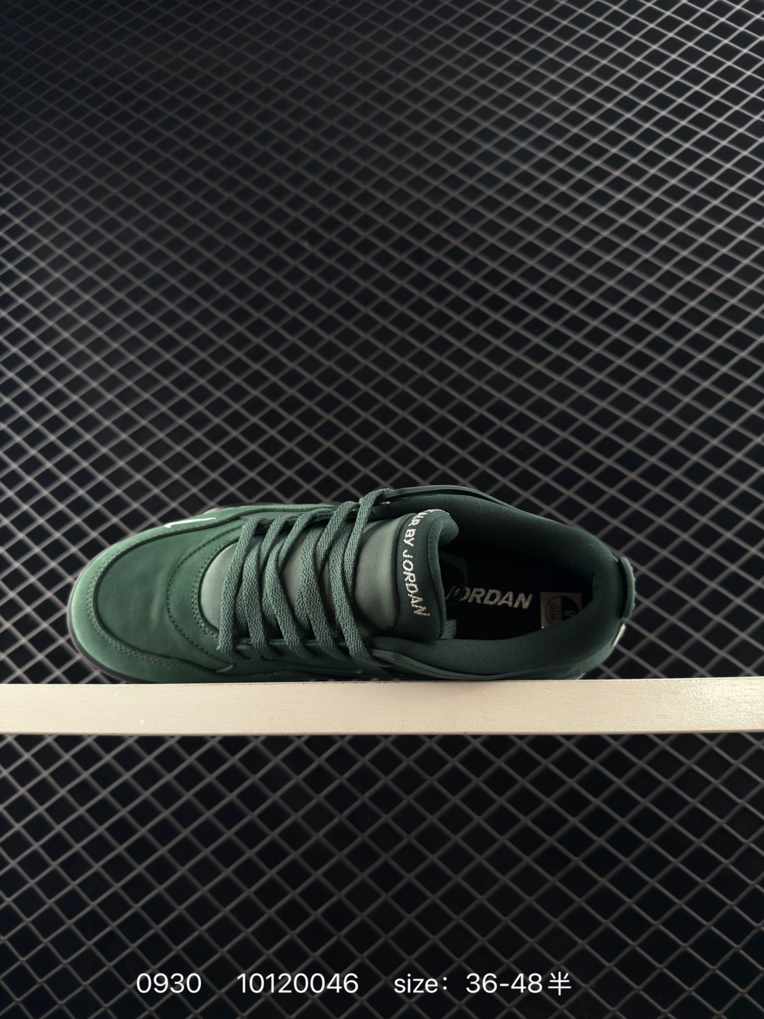 Nigel Sylvester x Air Jordan 4 RM